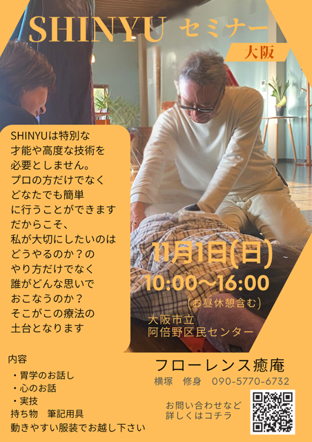 2026のコピー